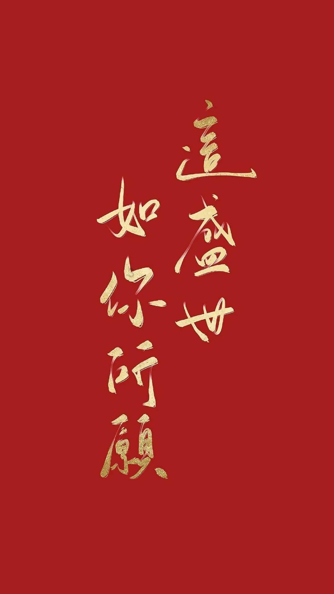 古剑奇谭OL
