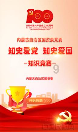 以撒的结合：重生