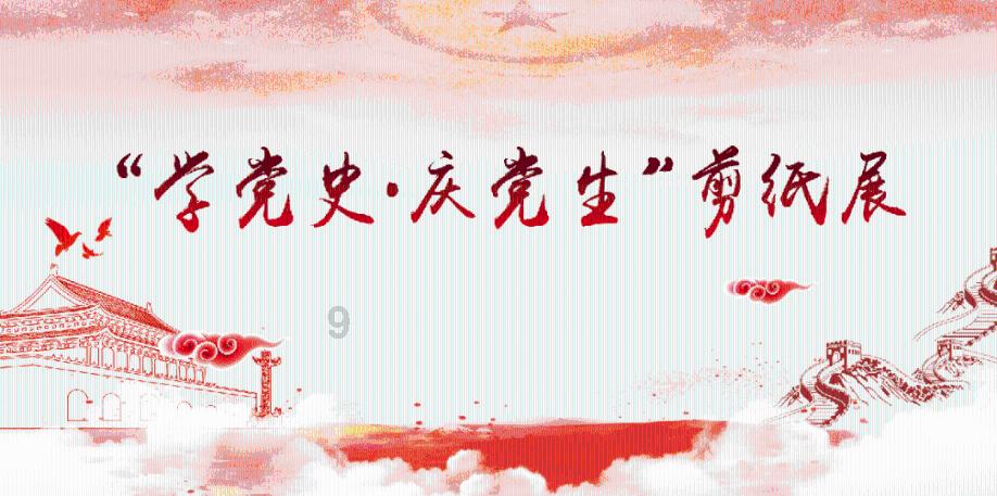 毕业生被推荐到电诈公司后获刑，学校：已提供法律援助，或将追责合作企业方